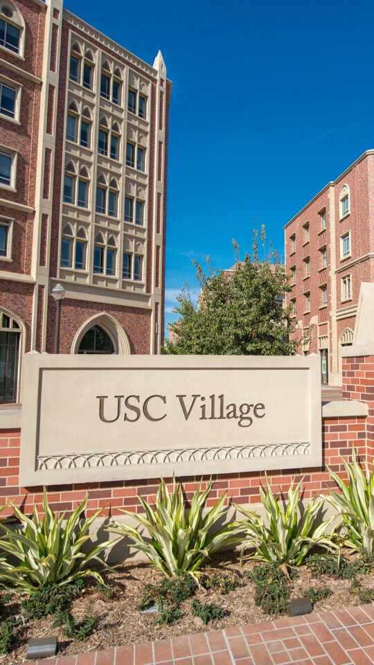 Entrance sign of USC Village.