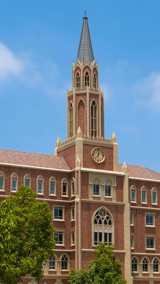 Tower on a building at USC Village