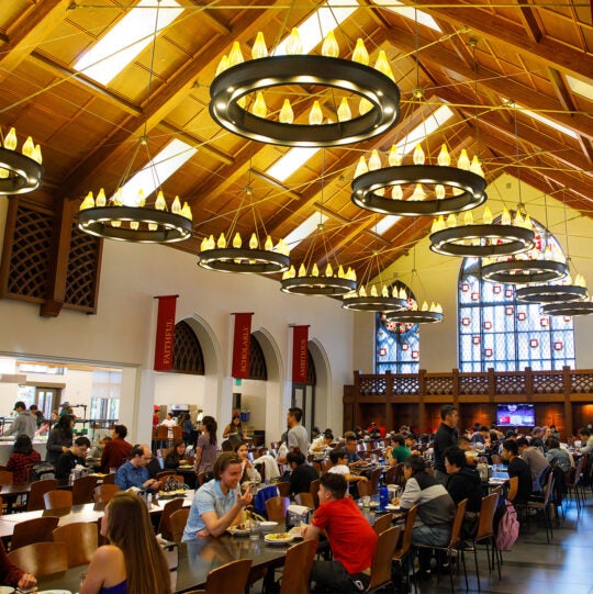 USC Village Honors Dining Hall