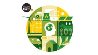 Logo for Solutions for a Sustainable Future conference