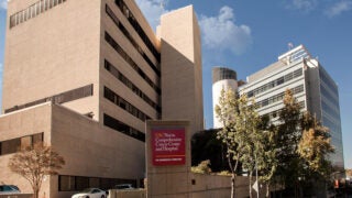 USC Norris Comprehensive Cancer Center