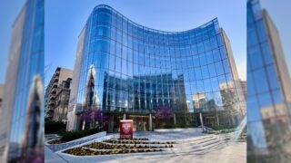 USC Capital Campus